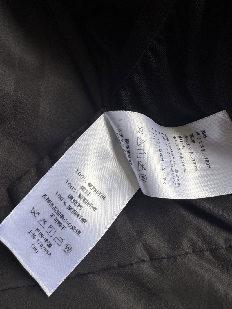 chr1st1an D10r down jacket